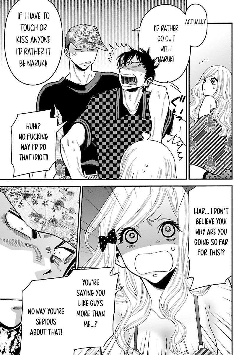 Momoiro Meloik Chapter 28 page 13 - Chapter 28