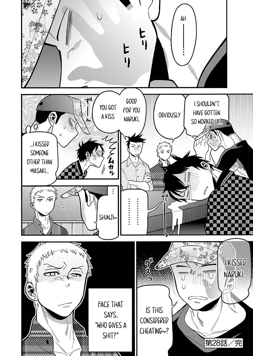 Momoiro Meloik Chapter 28 page 16 - Chapter 28