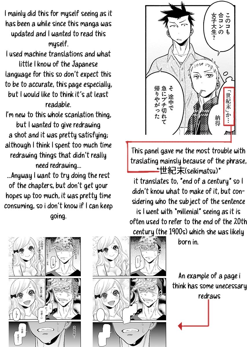 Momoiro Meloik Chapter 28 page 17 - Chapter 28