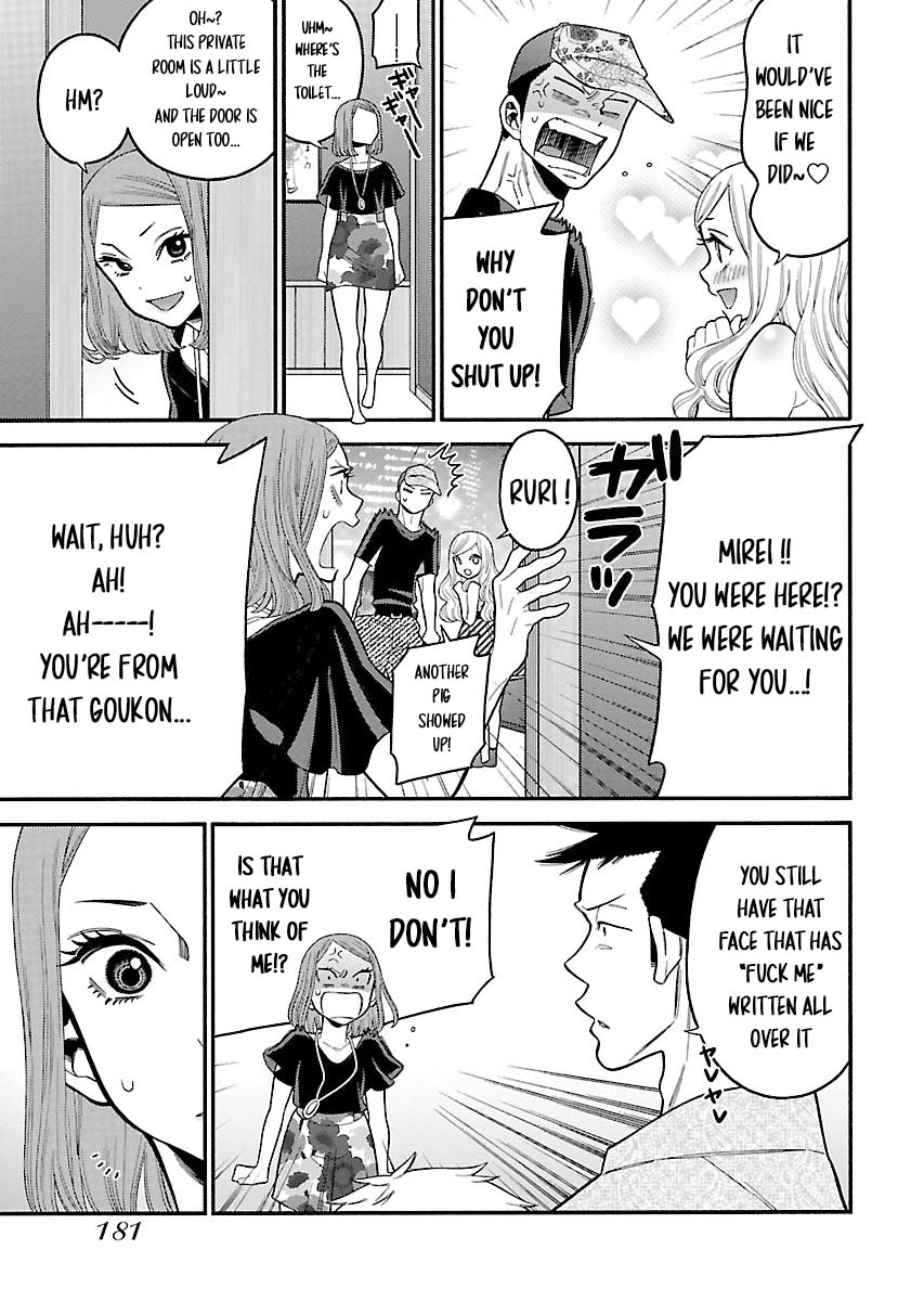 Momoiro Meloik Chapter 28 page 5 - Chapter 28