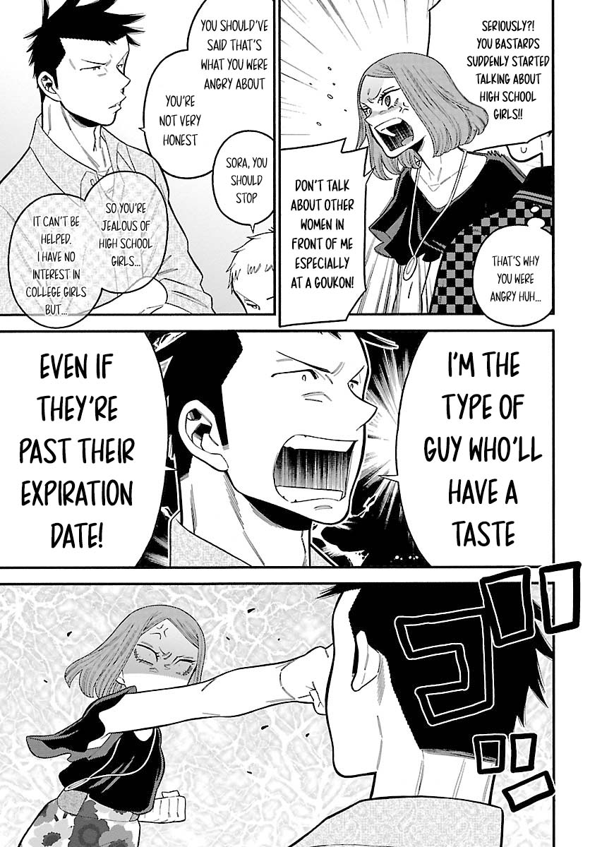 Momoiro Meloik Chapter 28 page 7 - Chapter 28