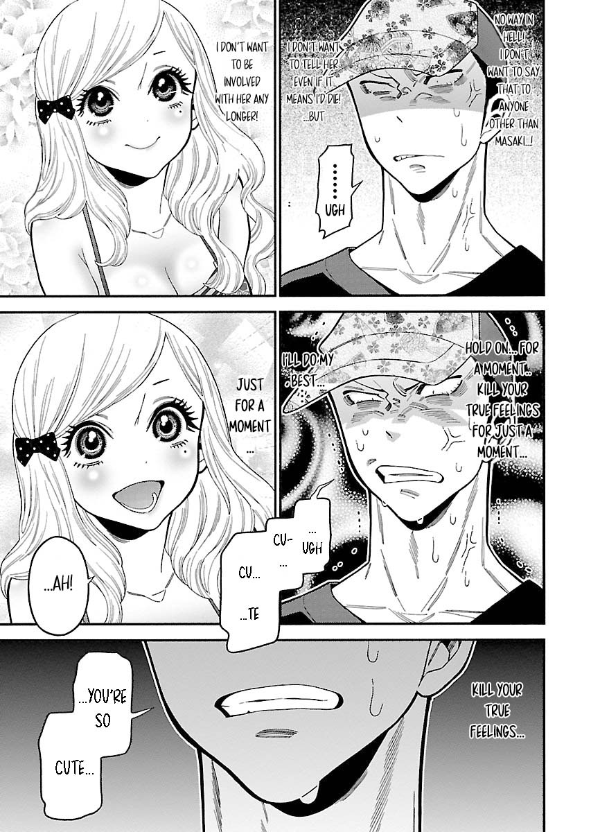 Momoiro Meloik Chapter 28 page 9 - Chapter 28