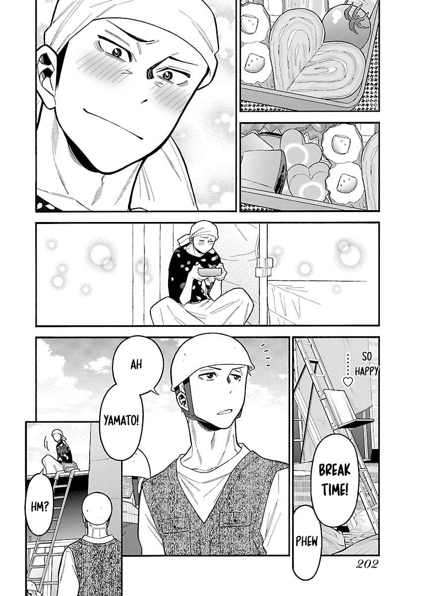 Momoiro Meloik Chapter 29 page 10 - Chapter 29