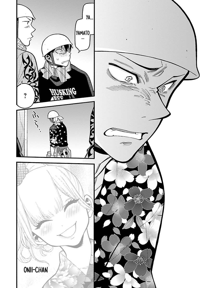 Momoiro Meloik Chapter 29 page 14 - Chapter 29