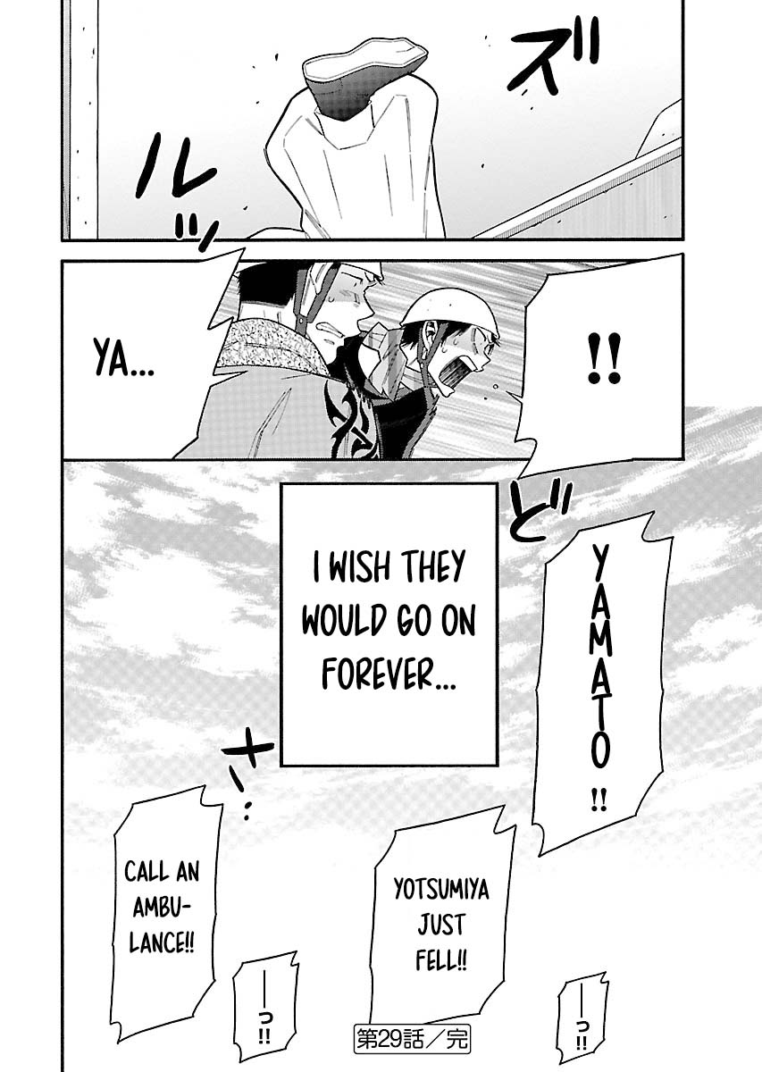 Momoiro Meloik Chapter 29 page 16 - Chapter 29