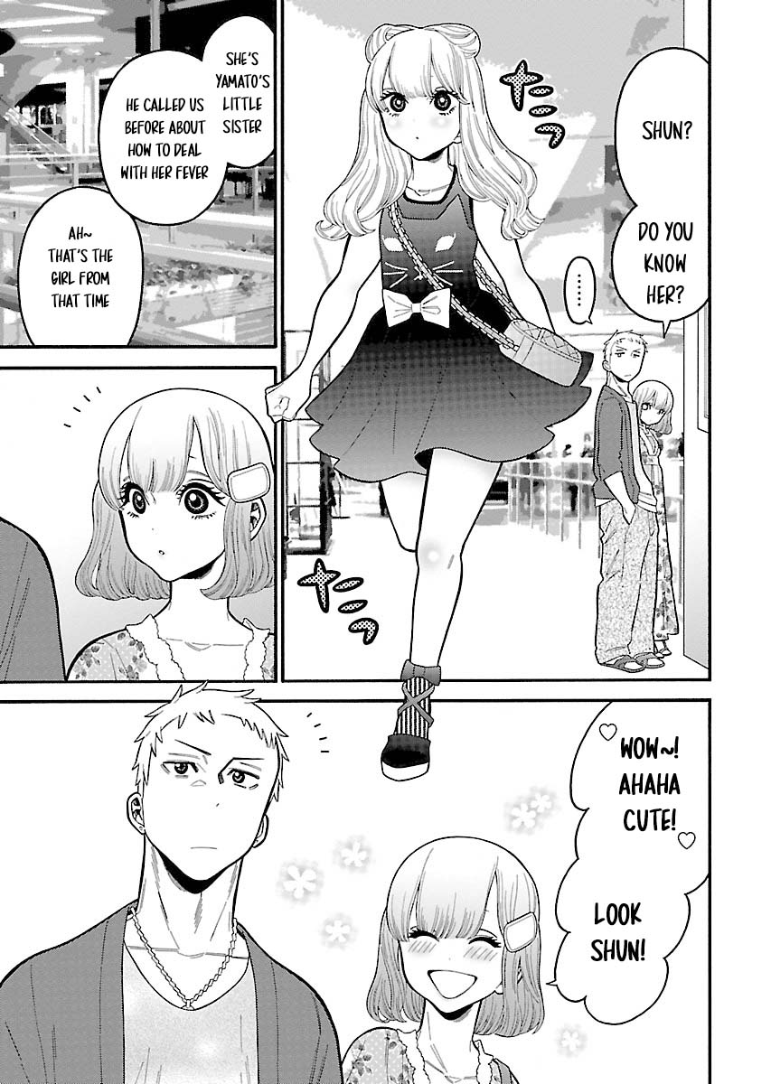 Momoiro Meloik Chapter 29 page 3 - Chapter 29