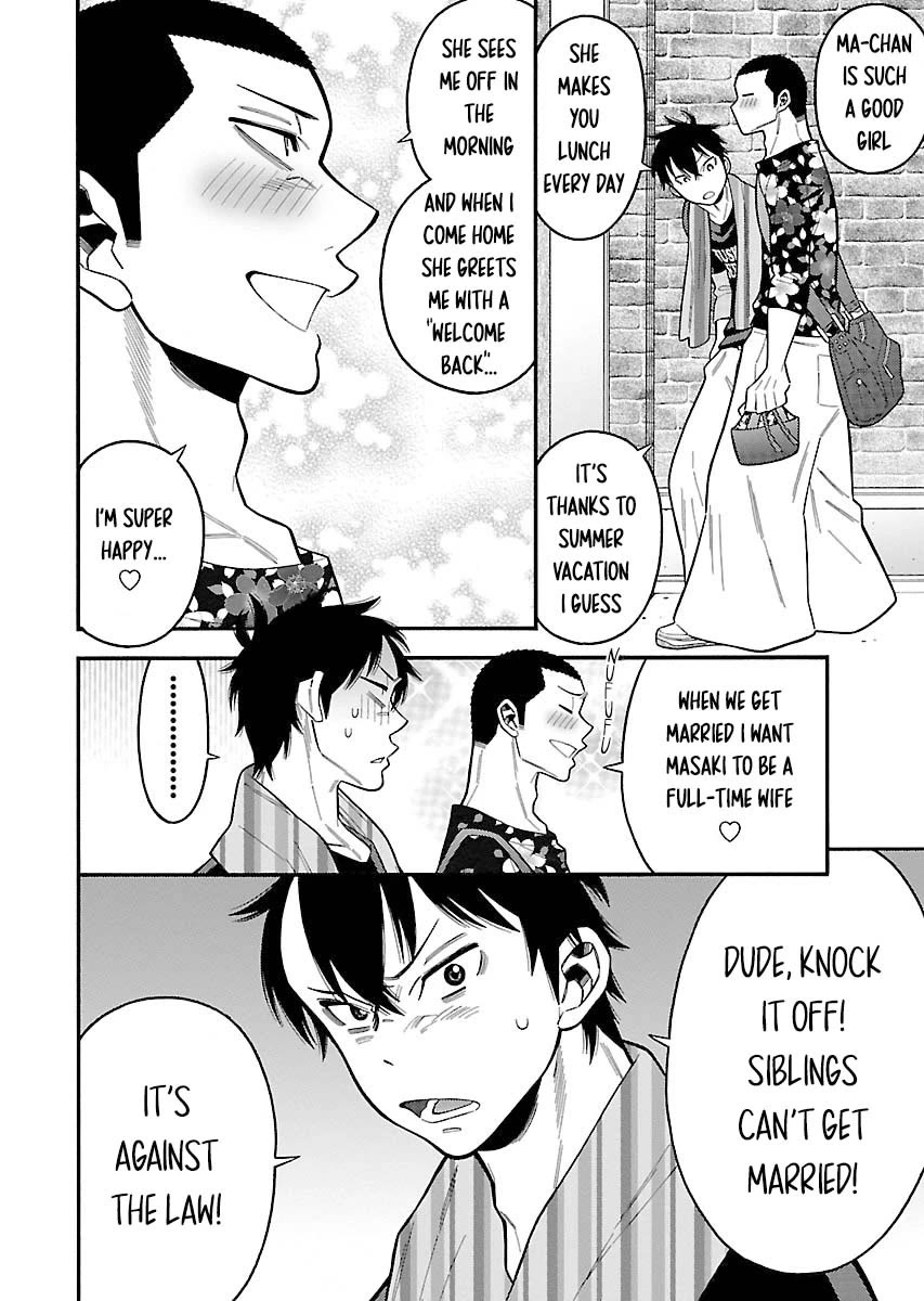 Momoiro Meloik Chapter 29 page 8 - Chapter 29
