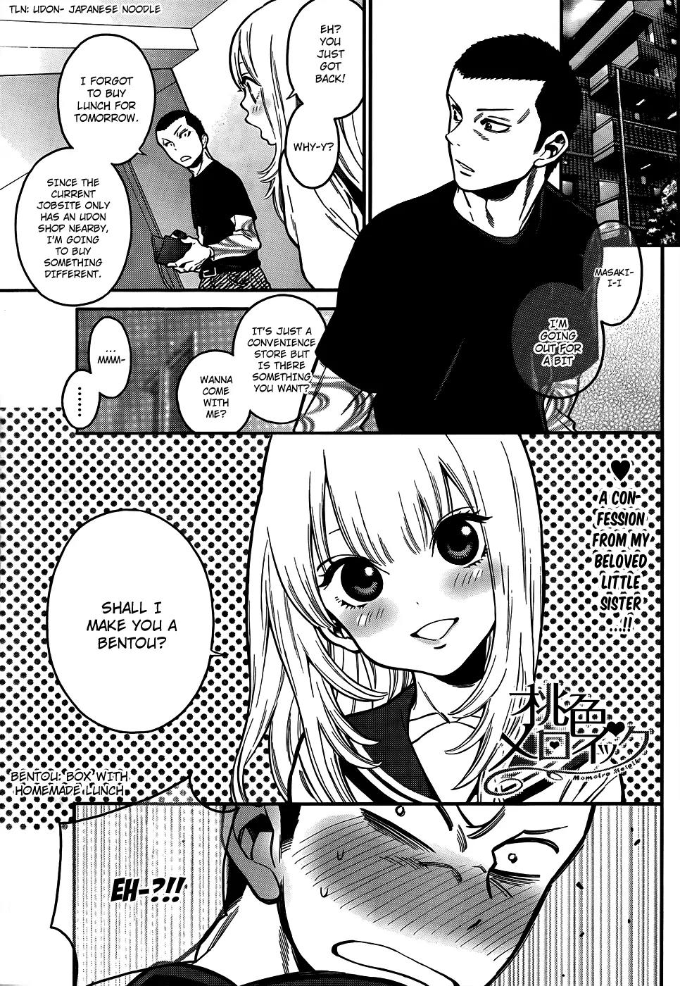 Momoiro Meloik Chapter 3 page 1 - Chapter 3