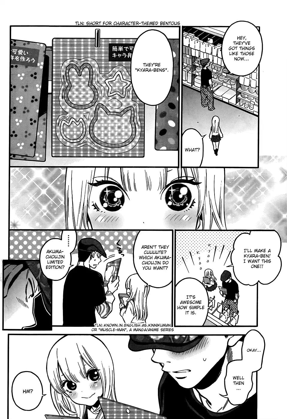 Momoiro Meloik Chapter 3 page 9 - Chapter 3