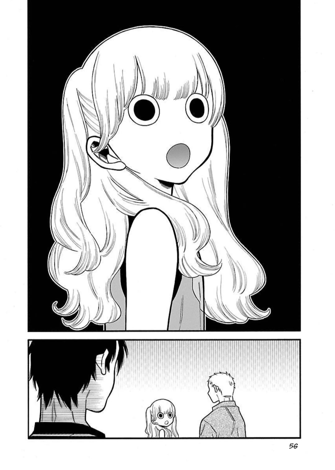 Momoiro Meloik Chapter 32 page 11 - Chapter 32