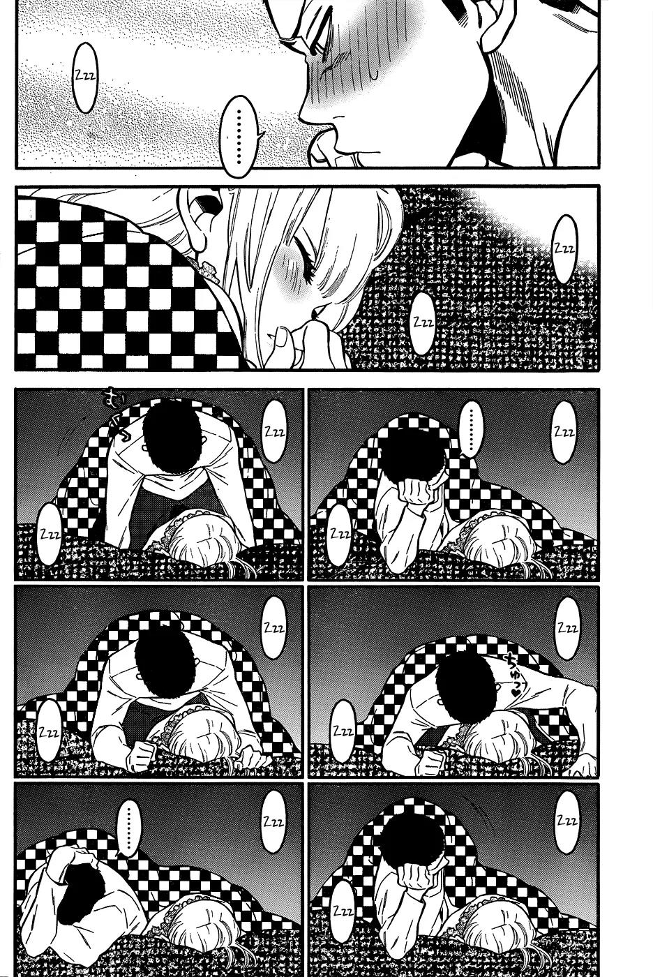 Momoiro Meloik Chapter 4 page 12 - Chapter 4
