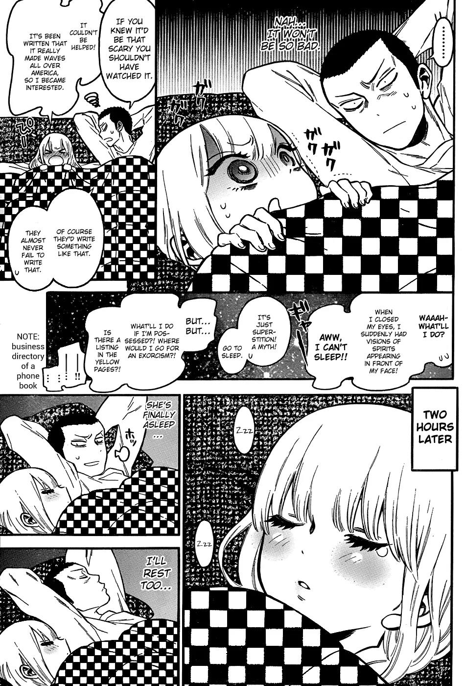 Momoiro Meloik Chapter 4 page 9 - Chapter 4