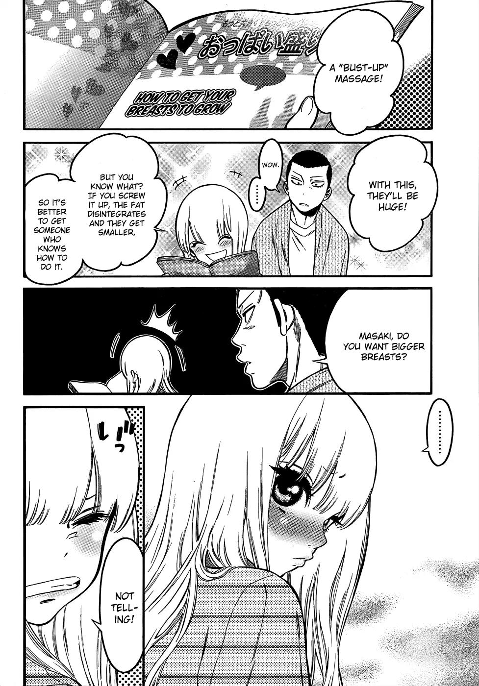 Momoiro Meloik Chapter 5 page 3 - Chapter 5