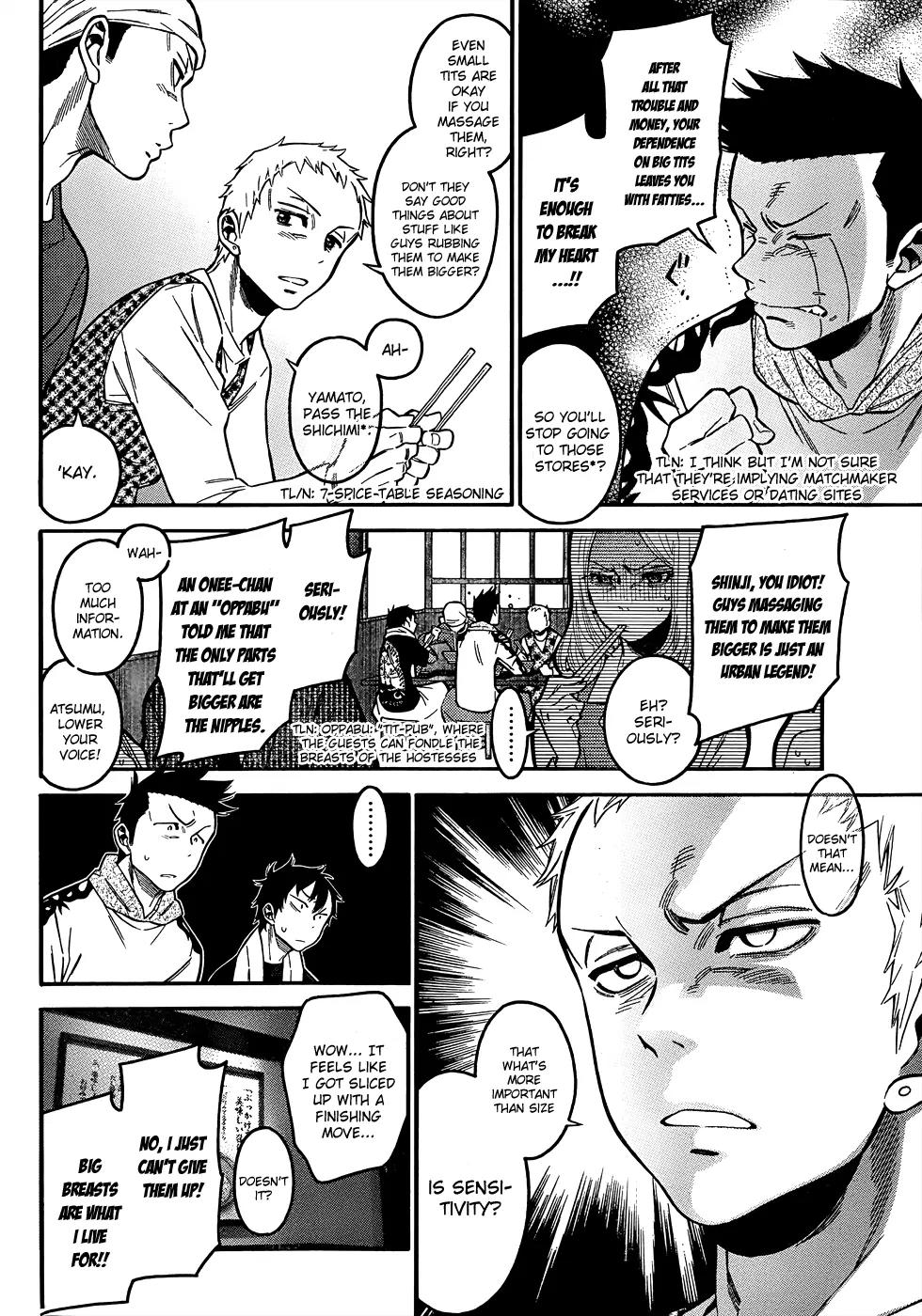Momoiro Meloik Chapter 5 page 7 - Chapter 5