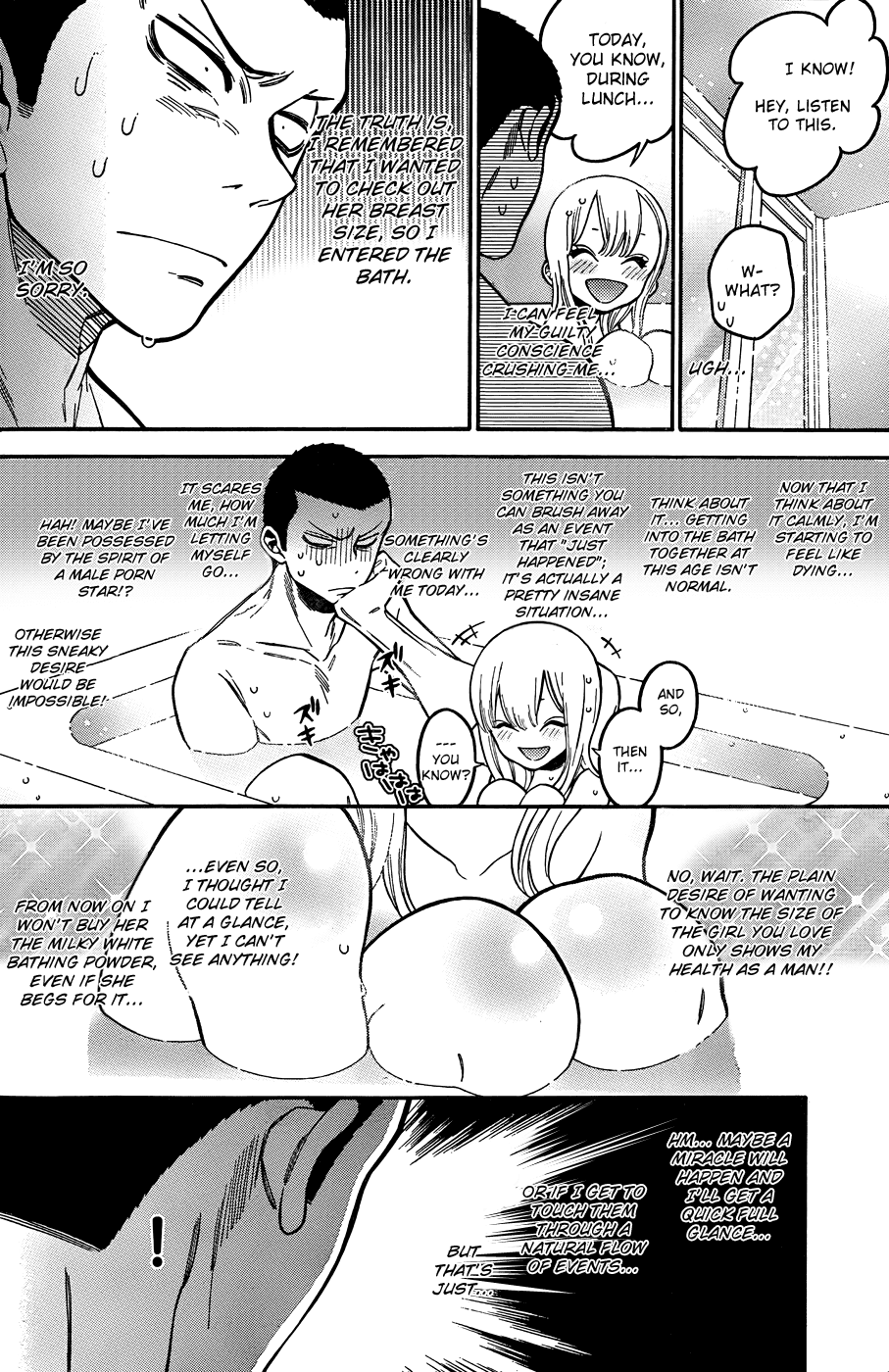 Momoiro Meloik Chapter 6 page 11 - Chapter 6