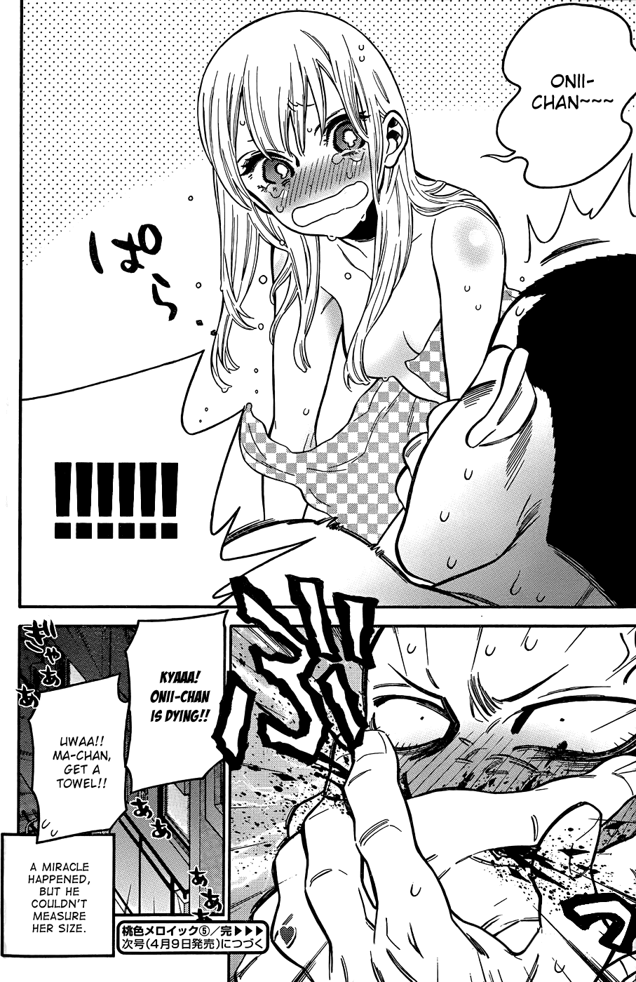 Momoiro Meloik Chapter 6 page 17 - Chapter 6