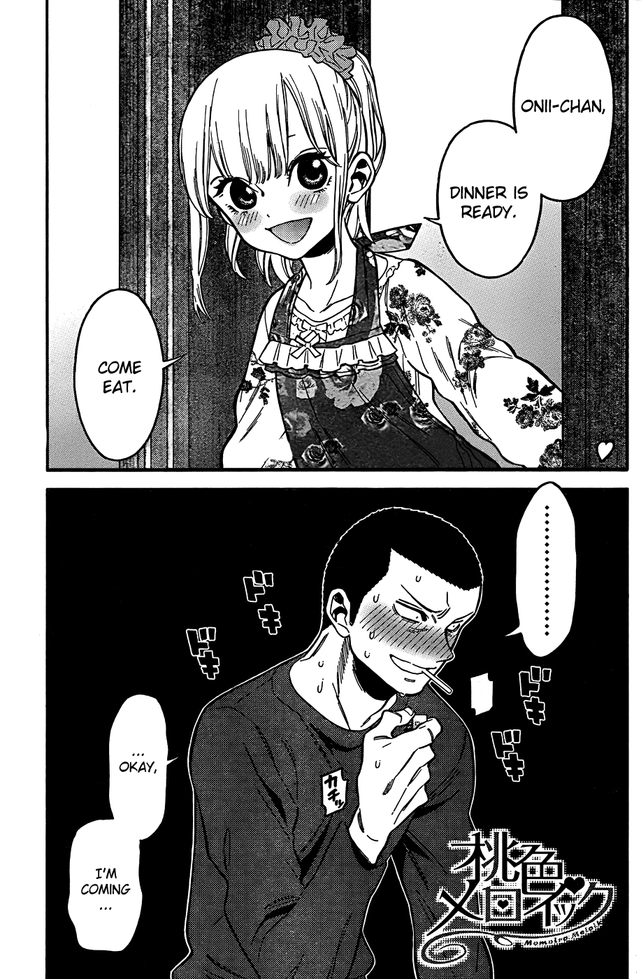 Momoiro Meloik Chapter 6 page 2 - Chapter 6