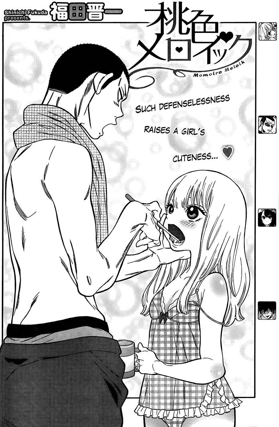 Momoiro Meloik Chapter 6 page 3 - Chapter 6