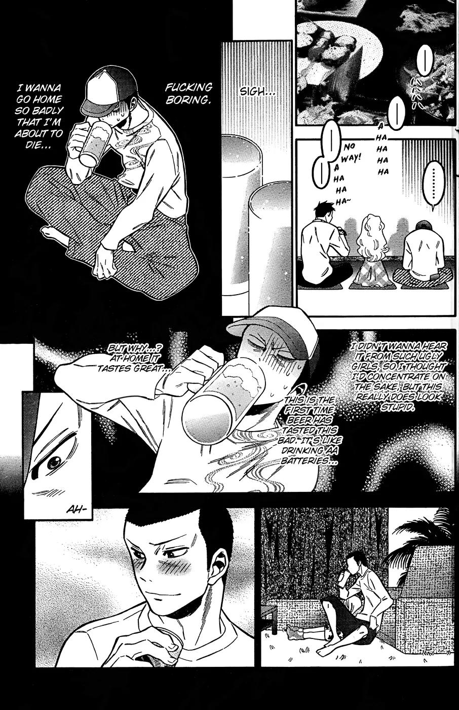 Momoiro Meloik Chapter 7 page 12 - Chapter 7
