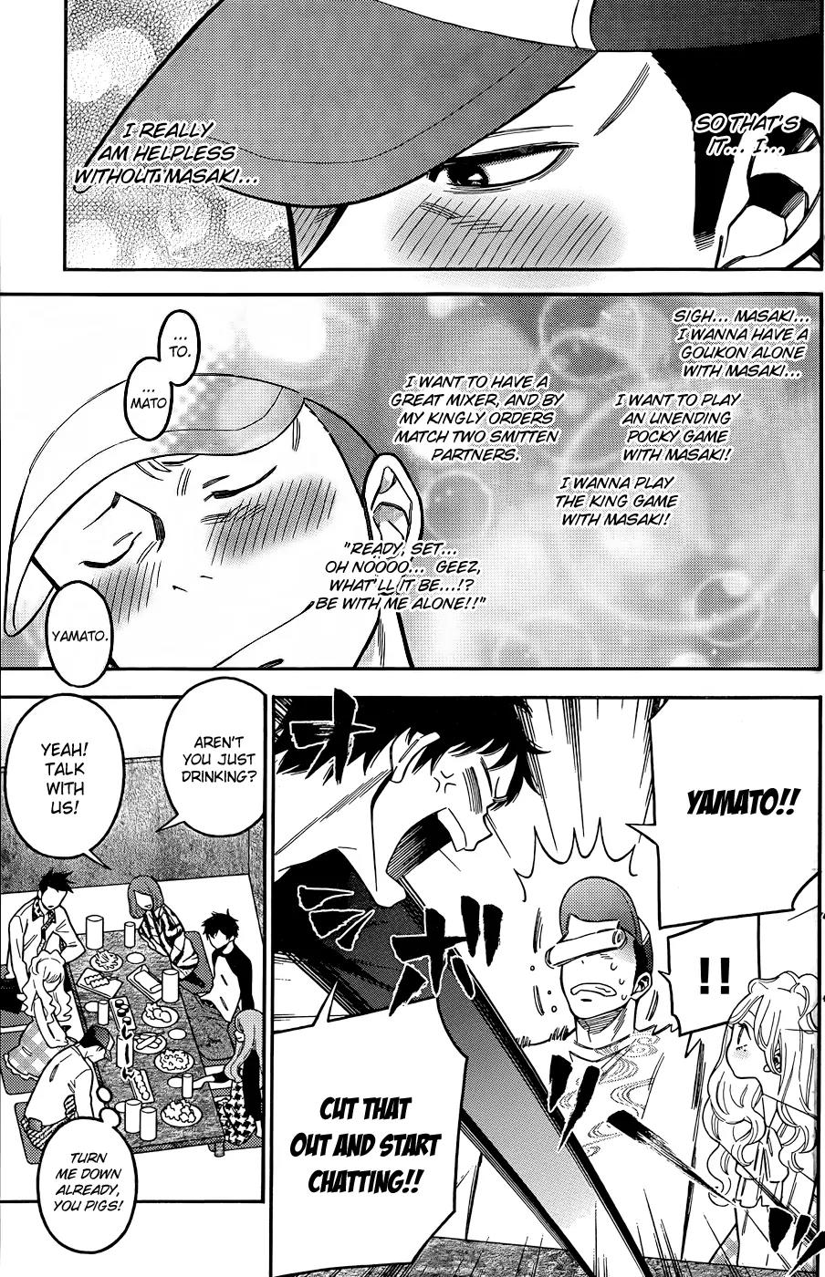 Momoiro Meloik Chapter 7 page 14 - Chapter 7