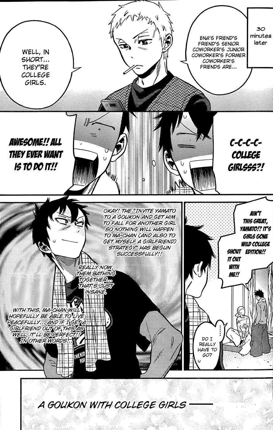 Momoiro Meloik Chapter 7 page 6 - Chapter 7