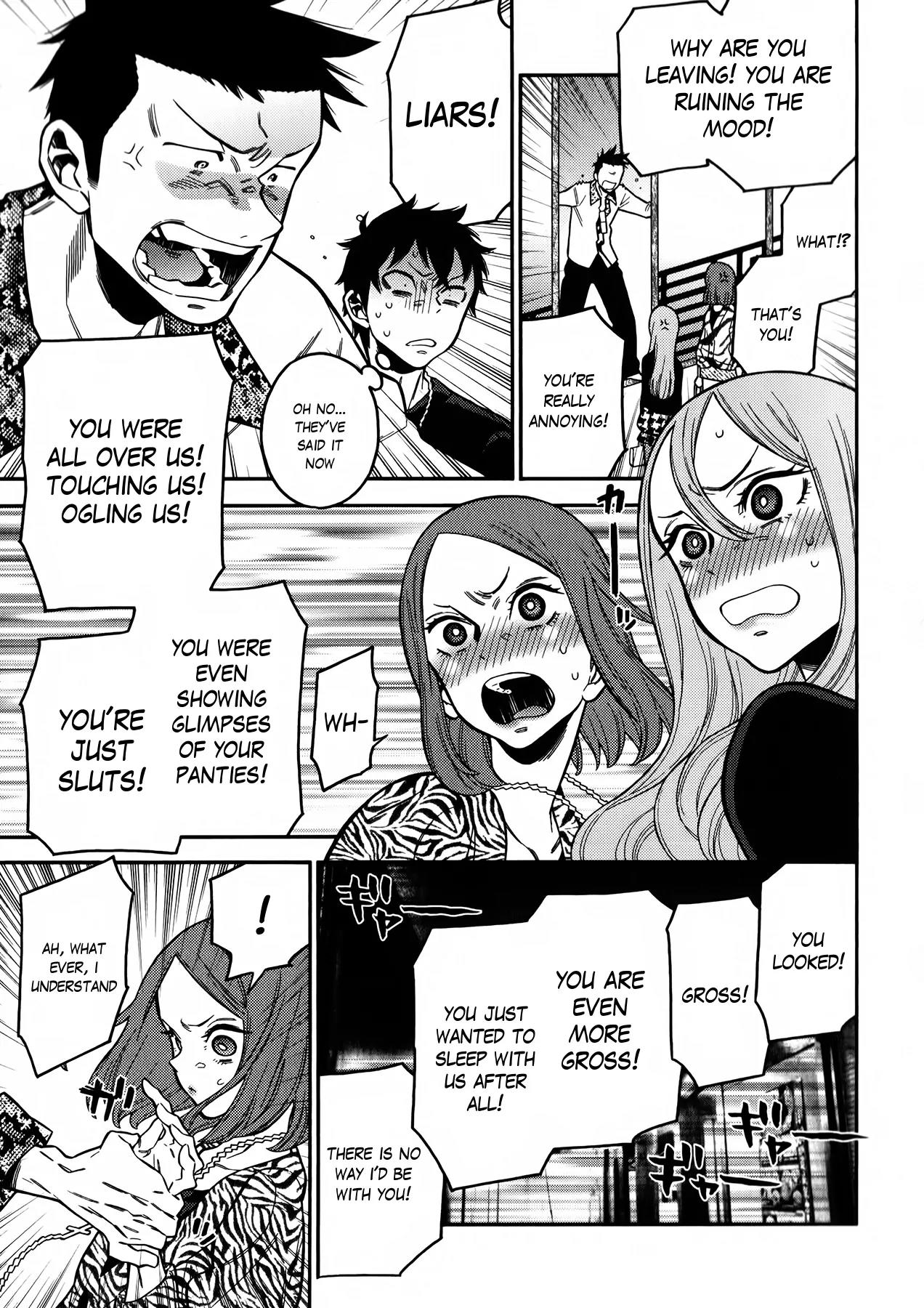 Momoiro Meloik Chapter 8 page 17 - Chapter 8