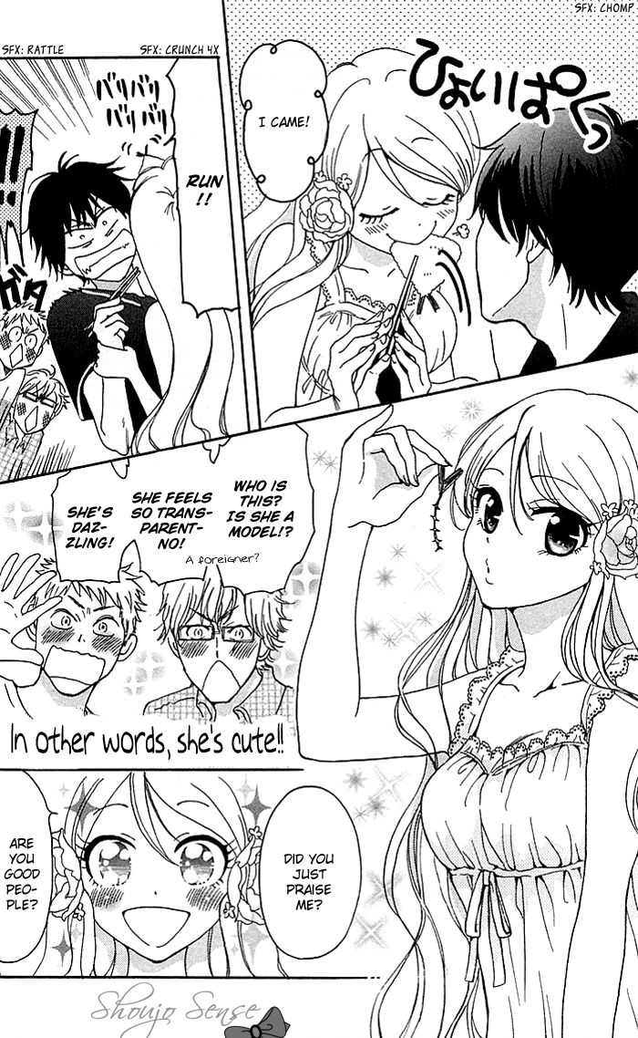Momoiro Ningyo Chapter 1 page 11 - Chapter 1 : Our Fish