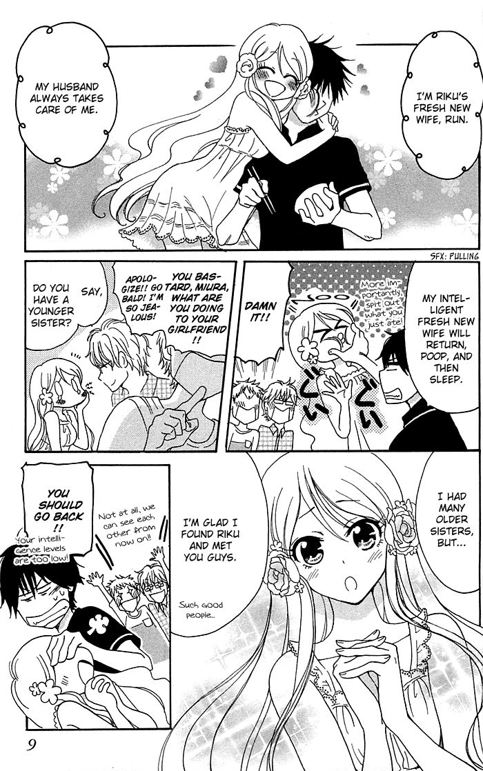 Momoiro Ningyo Chapter 1 page 12 - Chapter 1 : Our Fish