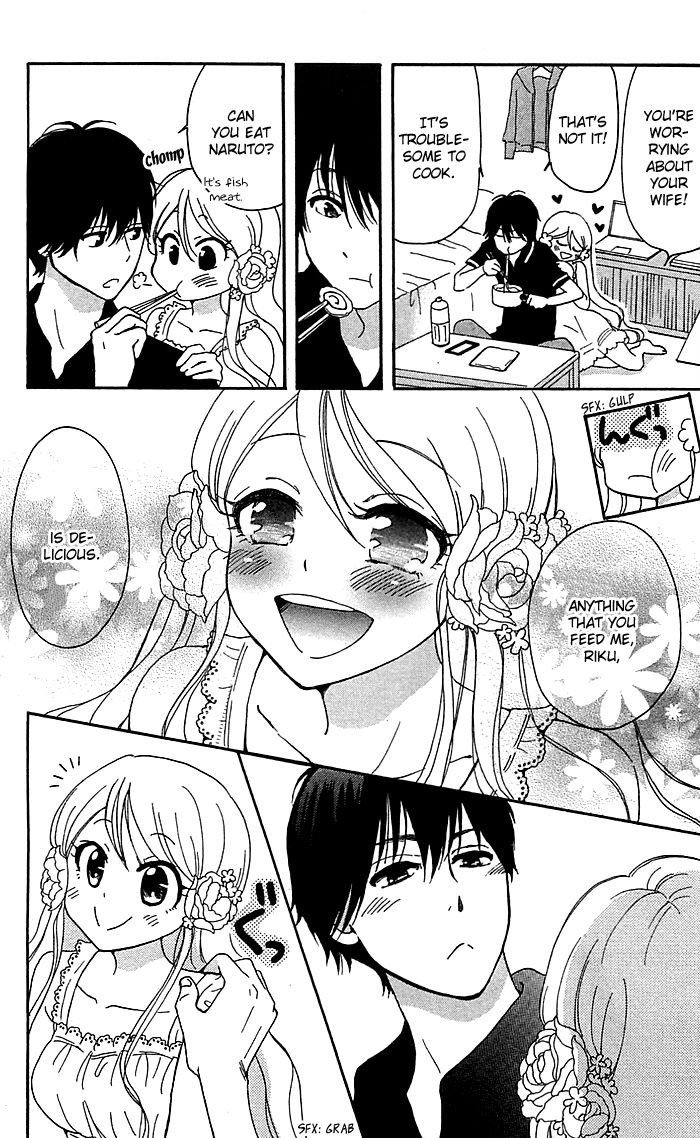 Momoiro Ningyo Chapter 1 page 14 - Chapter 1 : Our Fish