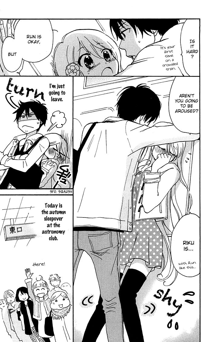 Momoiro Ningyo Chapter 10 page 3 - Chapter 10