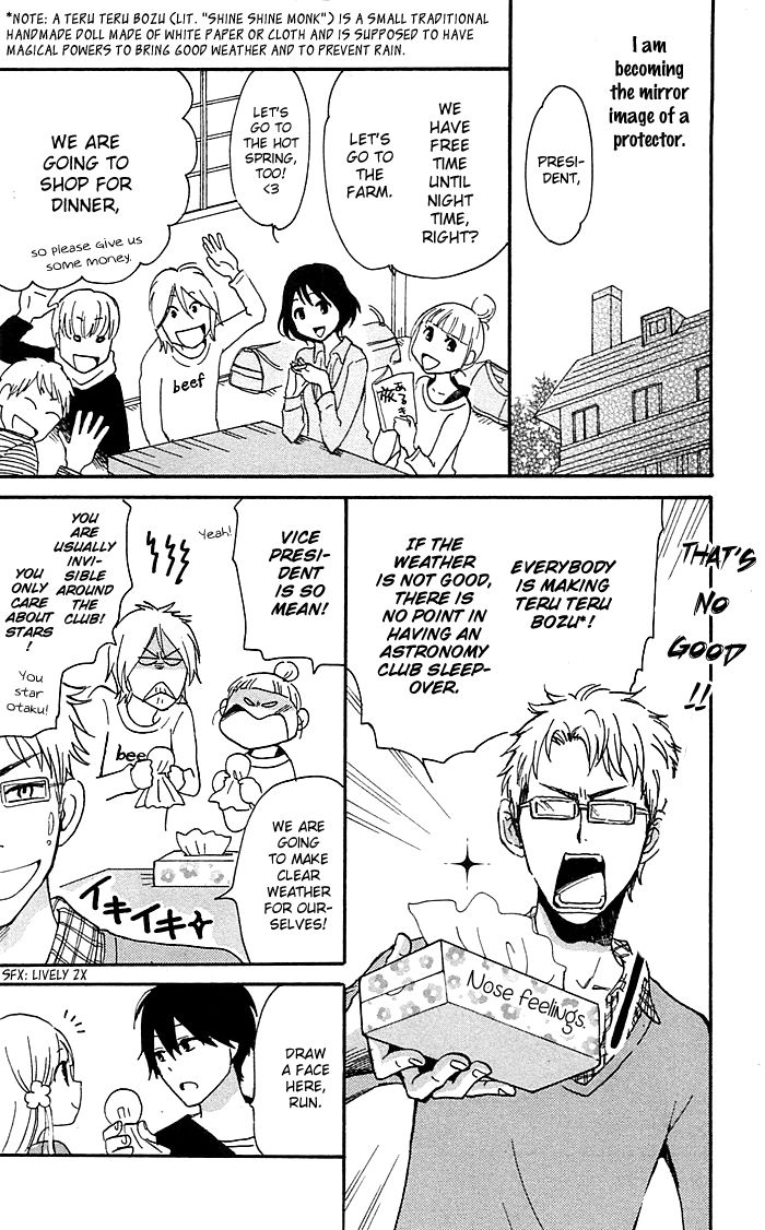 Momoiro Ningyo Chapter 10 page 5 - Chapter 10