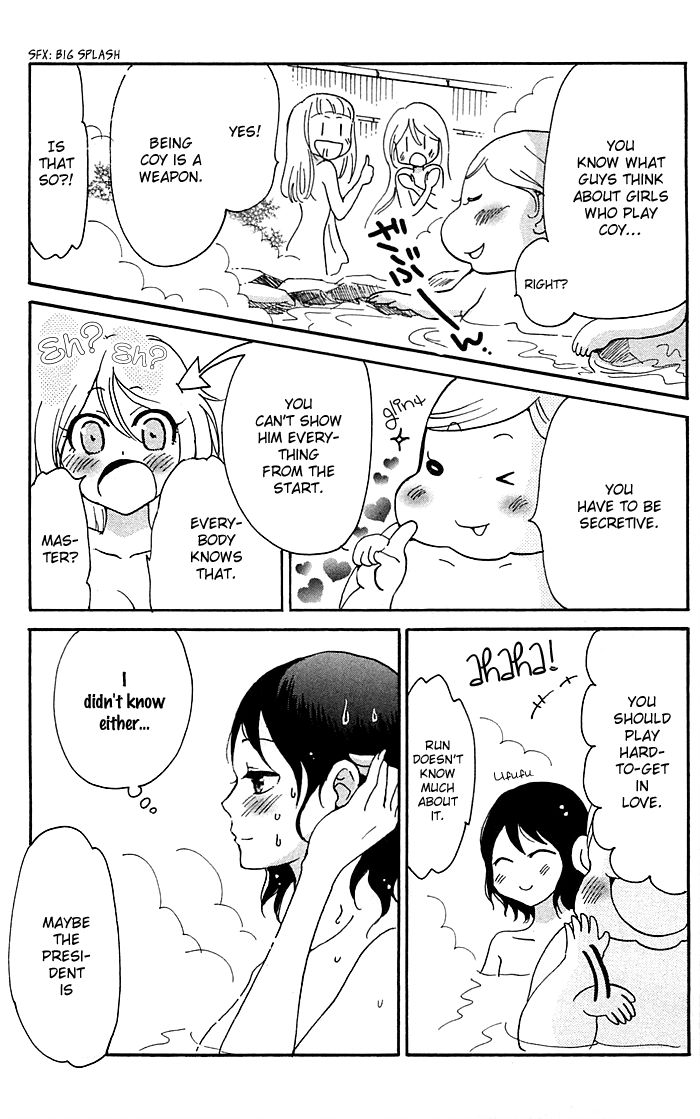 Momoiro Ningyo Chapter 11 page 4 - Chapter 11