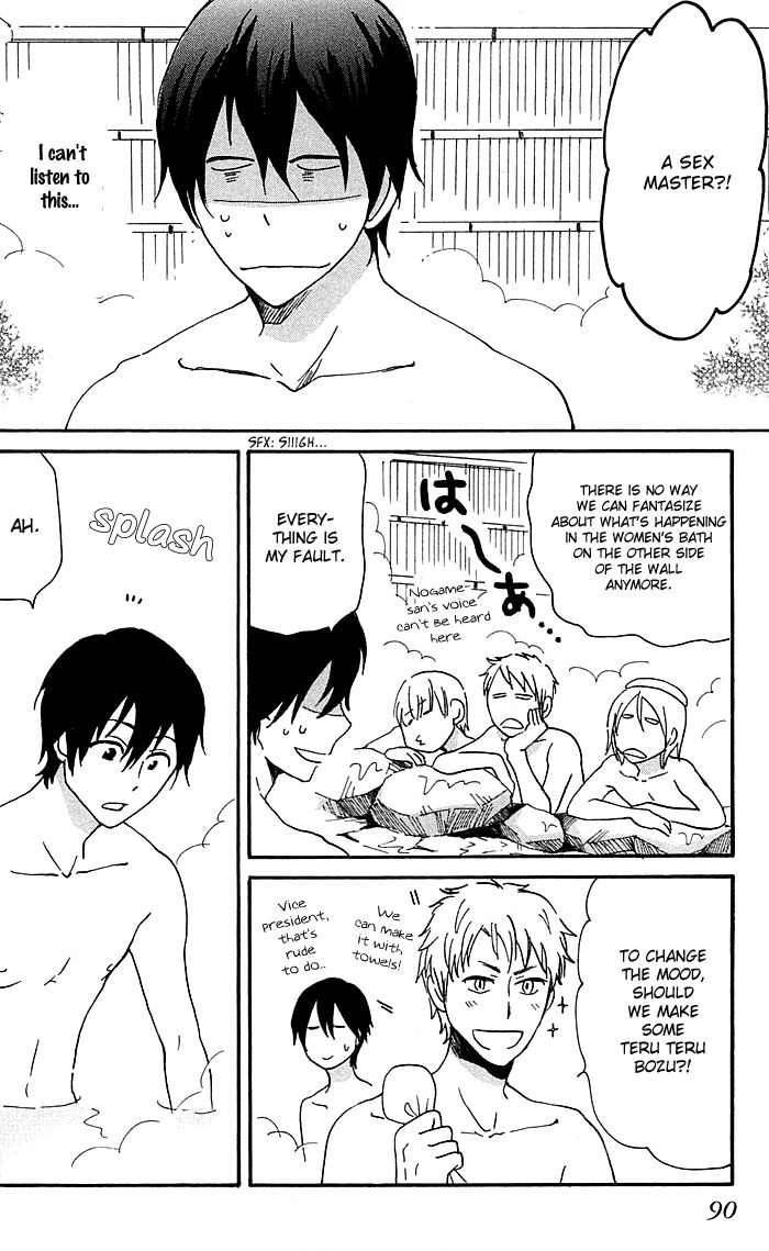 Momoiro Ningyo Chapter 11 page 5 - Chapter 11