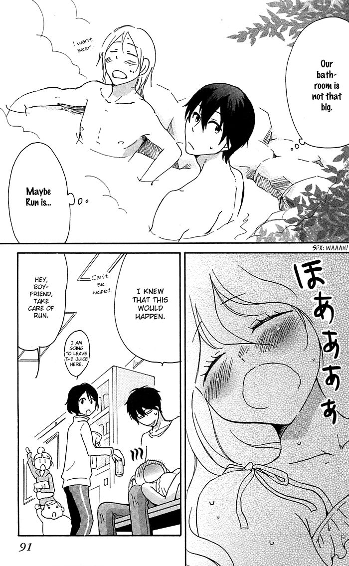 Momoiro Ningyo Chapter 11 page 6 - Chapter 11