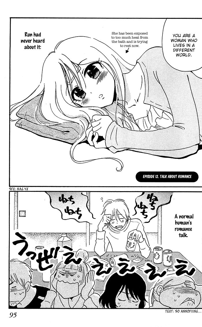Momoiro Ningyo Chapter 12 page 2 - Chapter 12