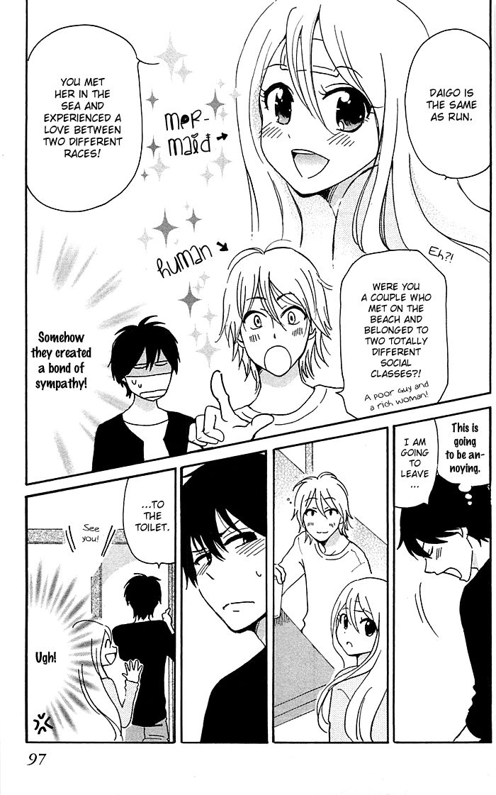Momoiro Ningyo Chapter 12 page 4 - Chapter 12