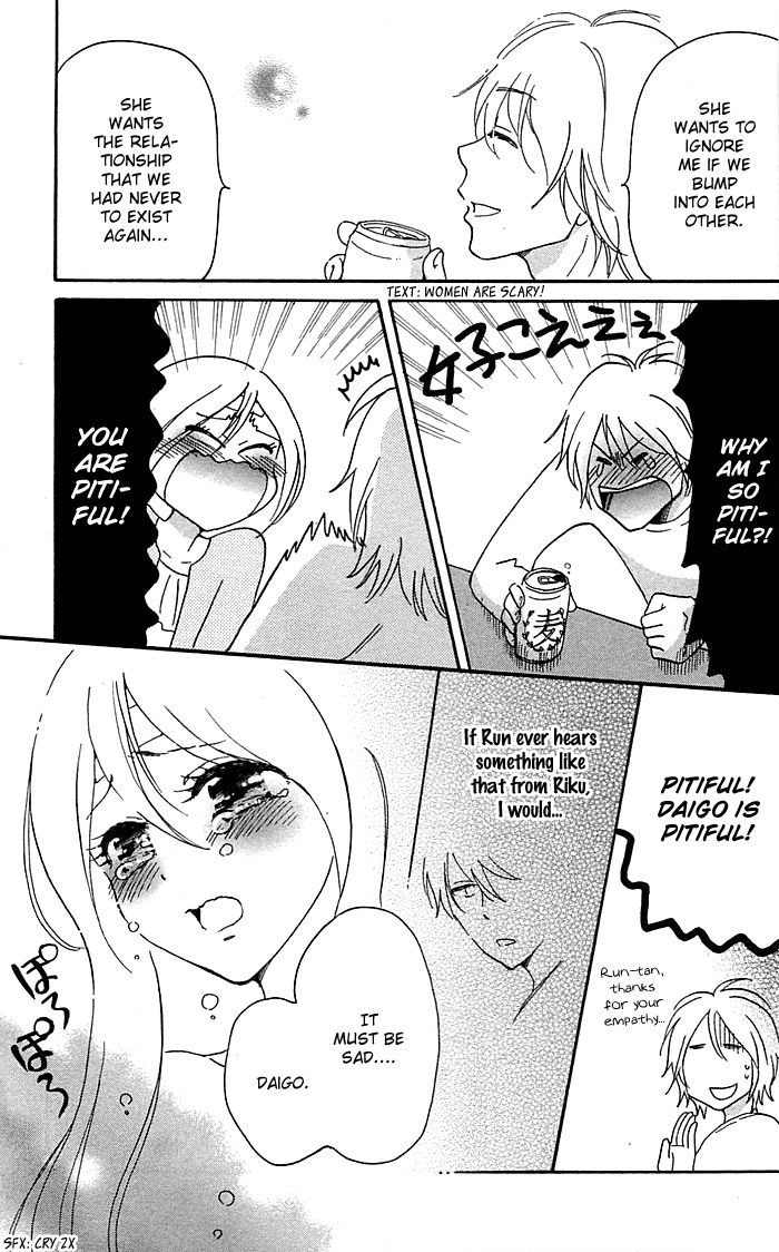 Momoiro Ningyo Chapter 12 page 6 - Chapter 12