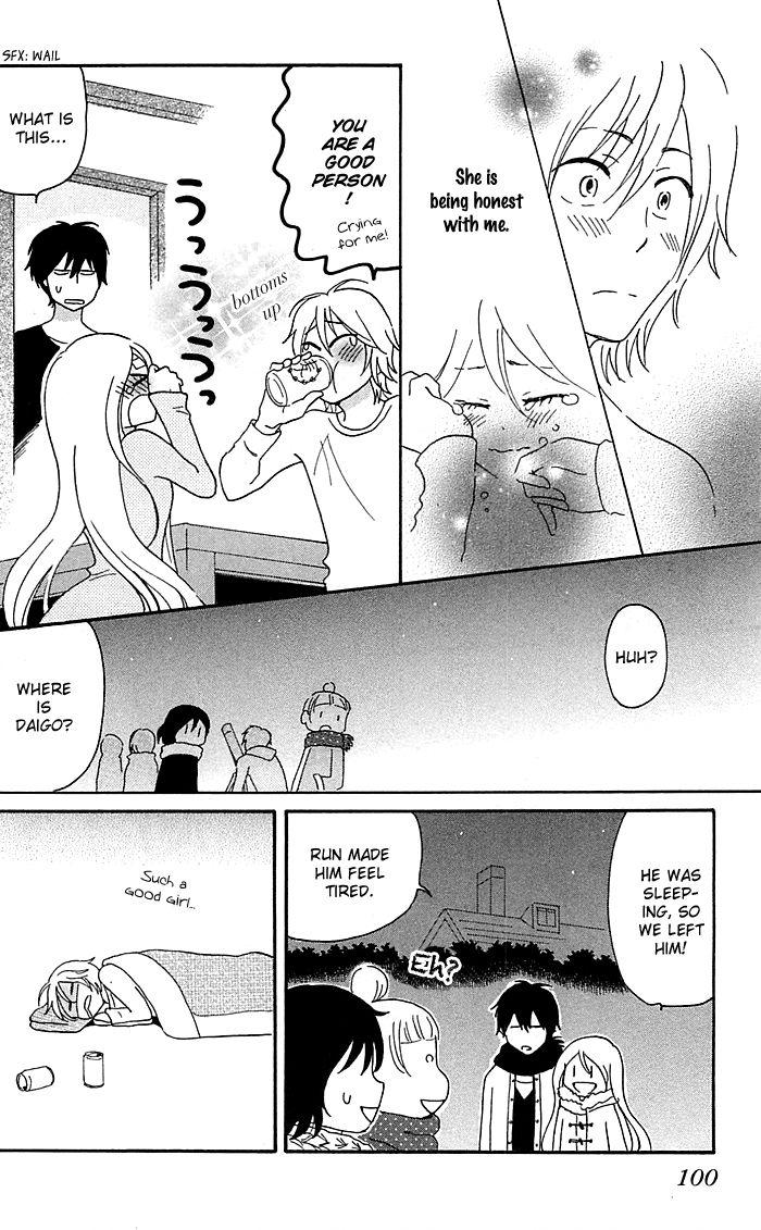 Momoiro Ningyo Chapter 12 page 7 - Chapter 12