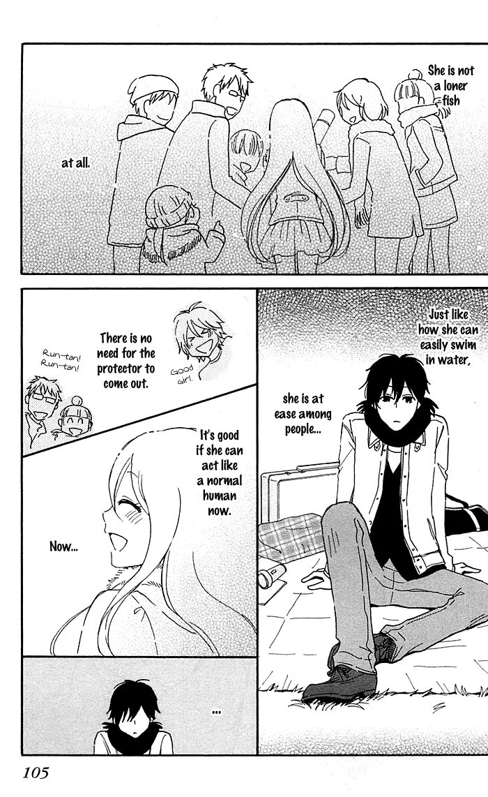 Momoiro Ningyo Chapter 13 page 4 - Chapter 13