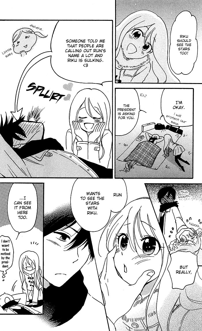 Momoiro Ningyo Chapter 13 page 5 - Chapter 13