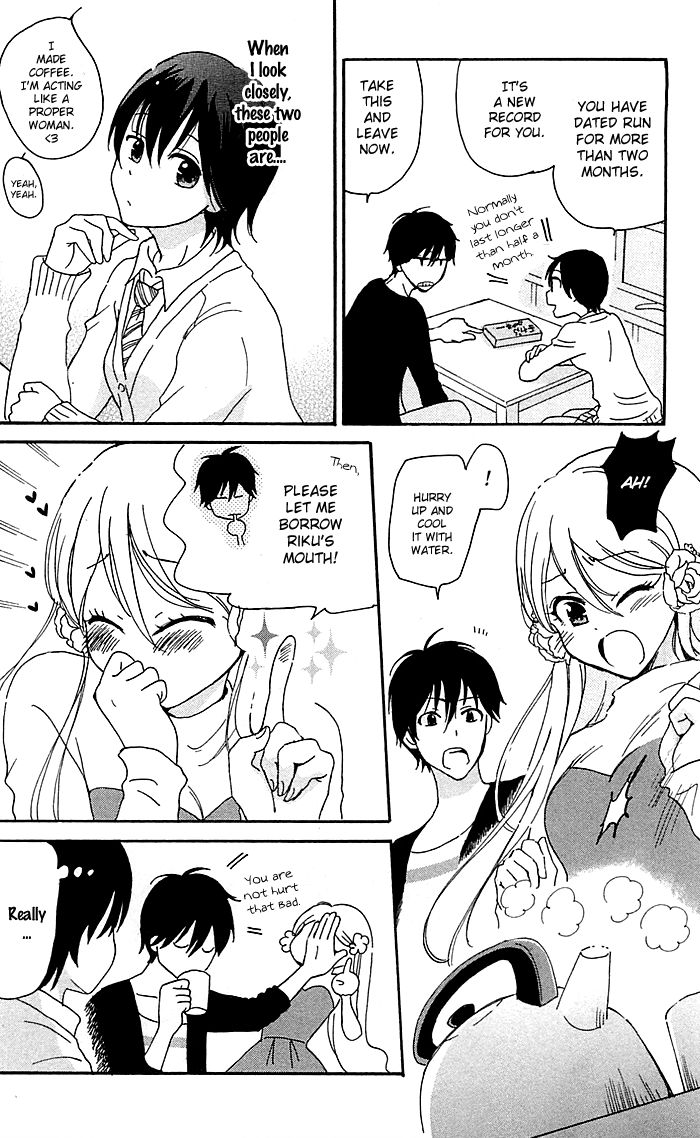 Momoiro Ningyo Chapter 14 page 3 - Chapter 14