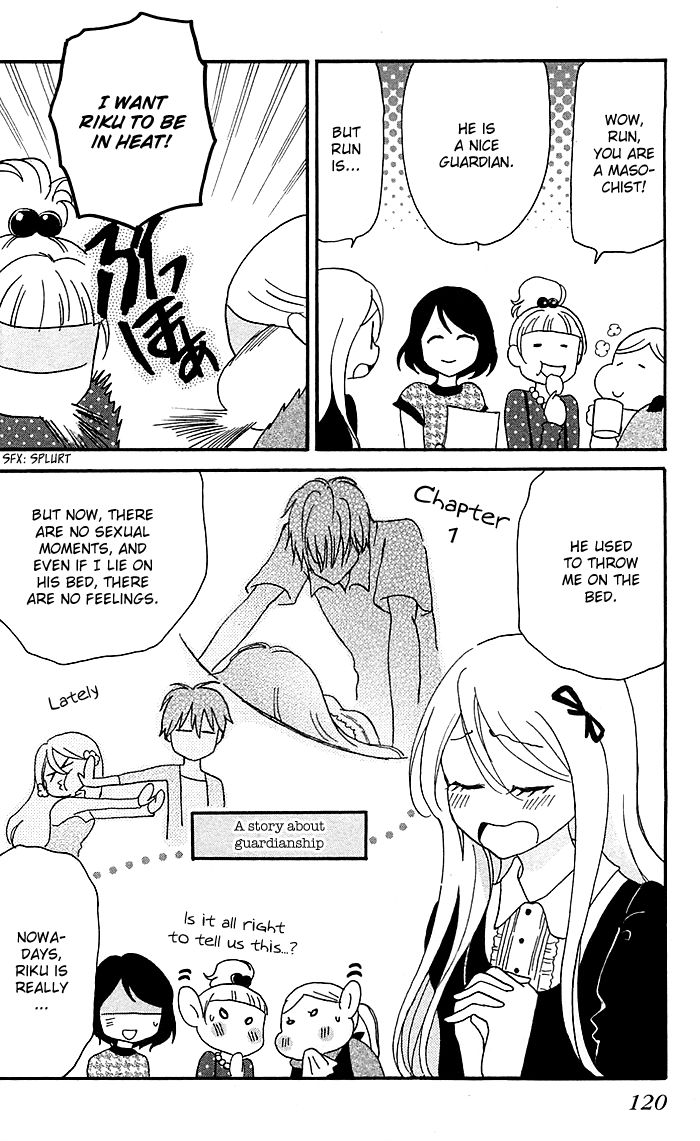 Momoiro Ningyo Chapter 15 page 3 - Chapter 15