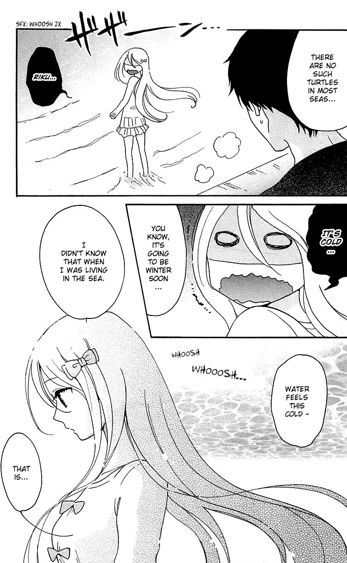 Momoiro Ningyo Chapter 16 page 4 - Chapter 16
