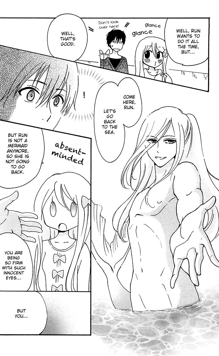 Momoiro Ningyo Chapter 17 page 3 - Chapter 17