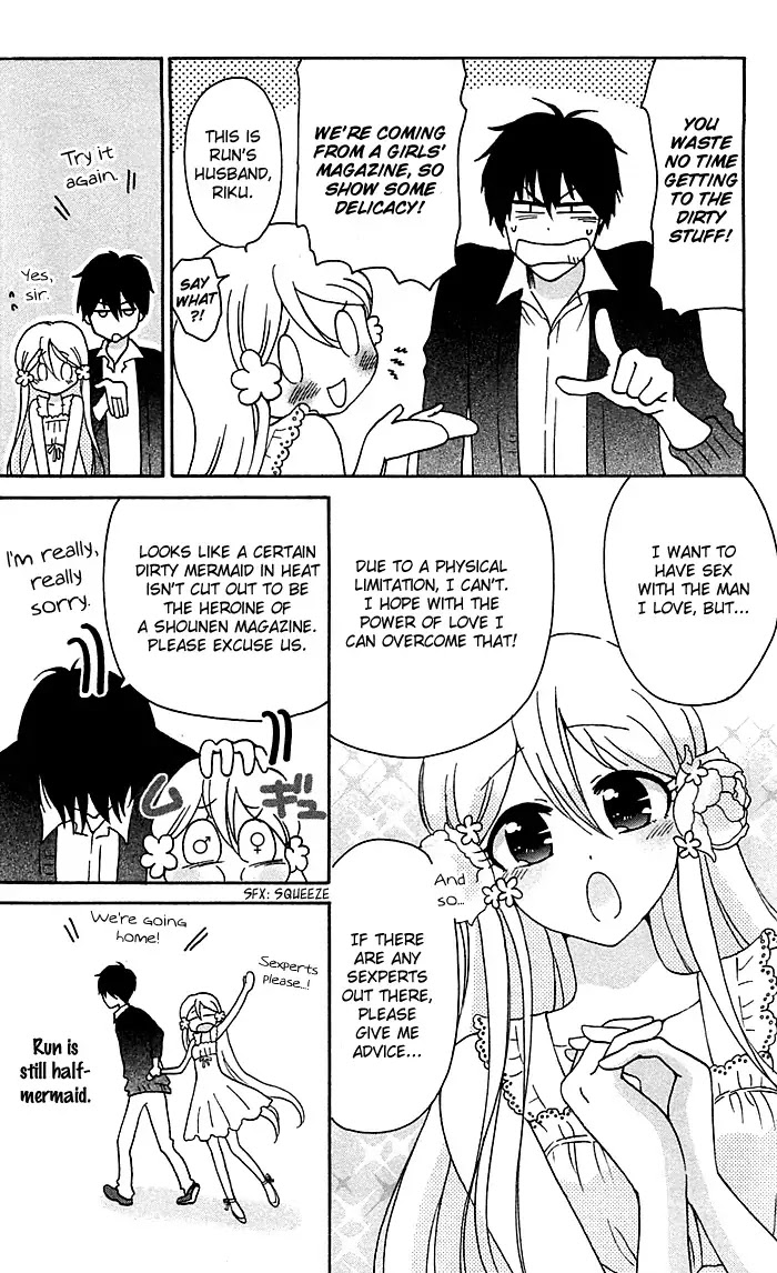 Momoiro Ningyo Chapter 18.5 page 2 - Vol.1 Bonus Chapter
