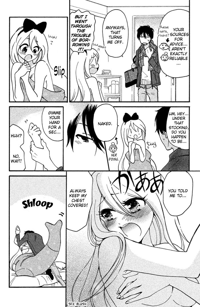 Momoiro Ningyo Chapter 20 page 3 - Chapter 20