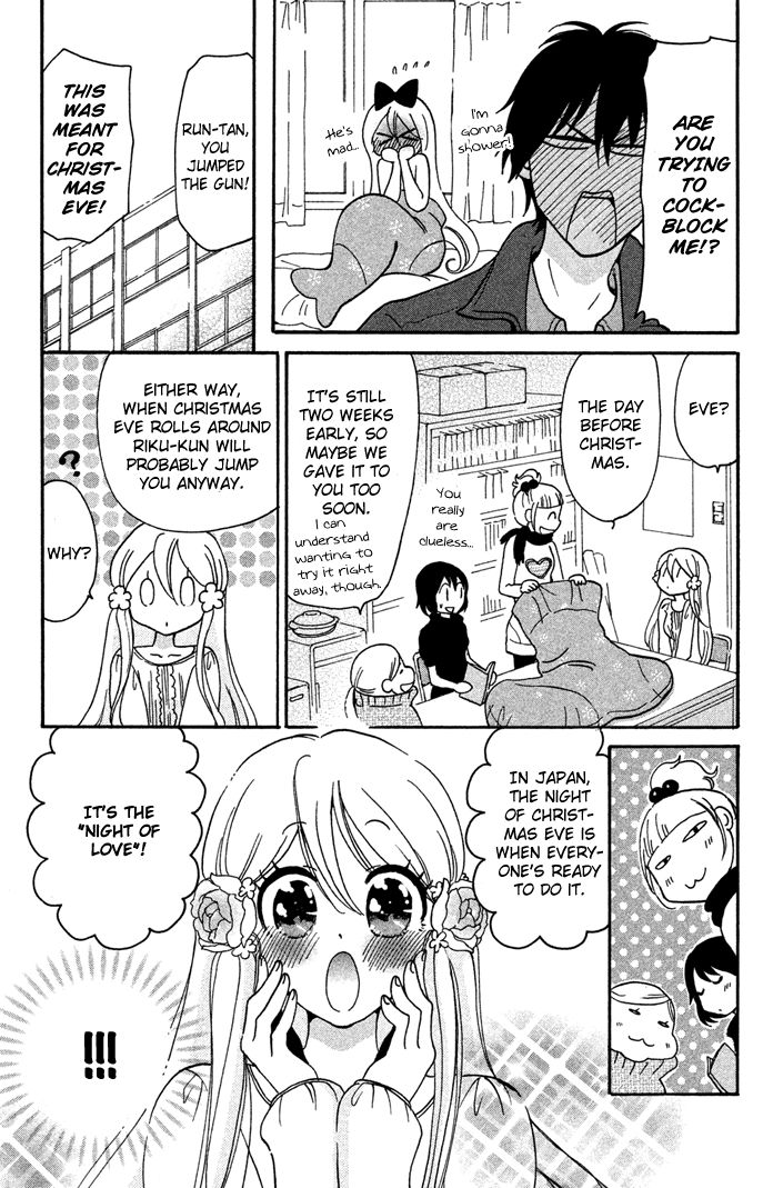 Momoiro Ningyo Chapter 20 page 4 - Chapter 20