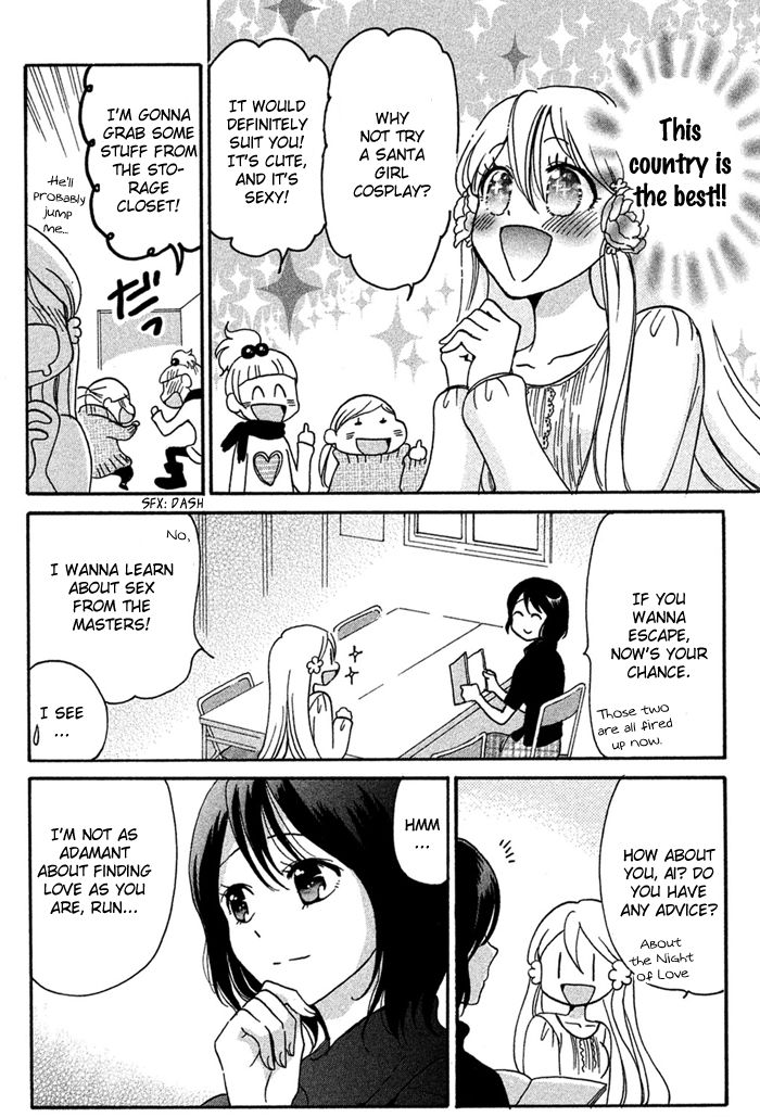 Momoiro Ningyo Chapter 20 page 5 - Chapter 20