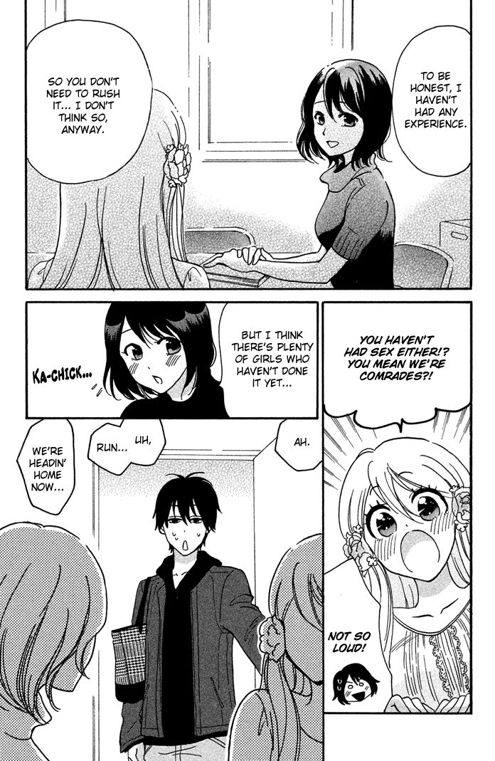Momoiro Ningyo Chapter 20 page 6 - Chapter 20