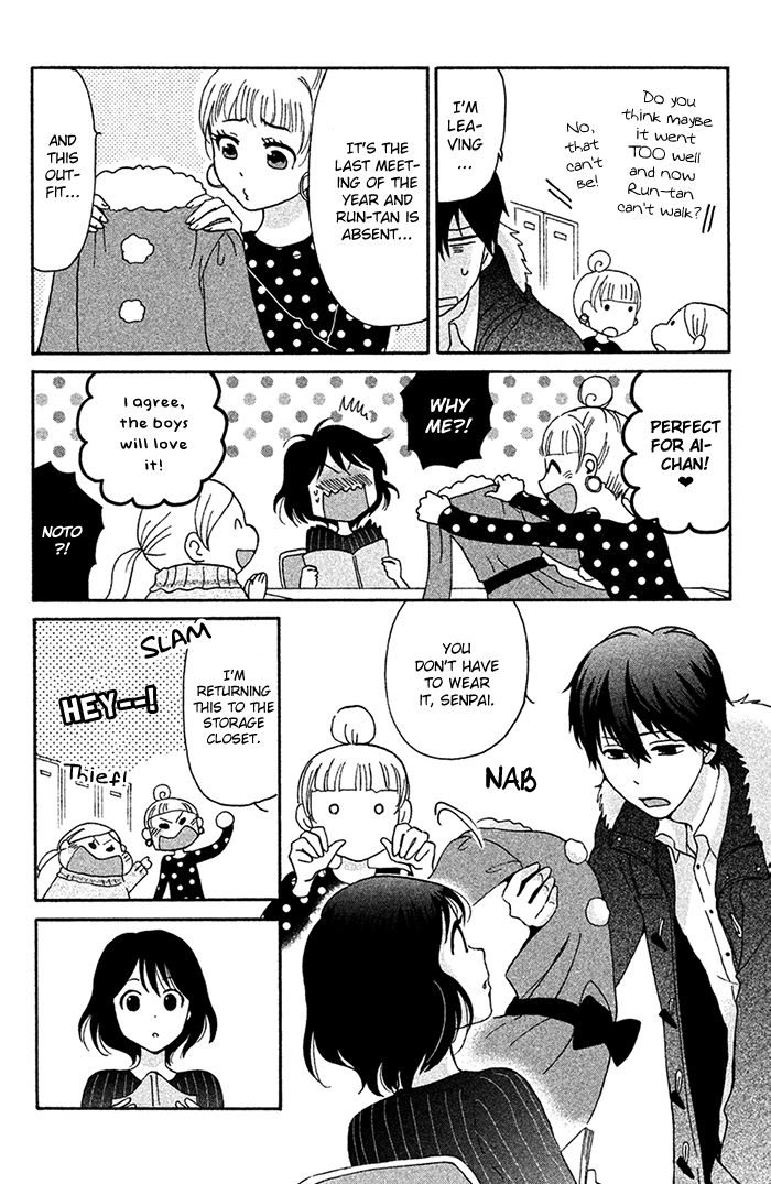 Momoiro Ningyo Chapter 22 page 3 - Chapter 22